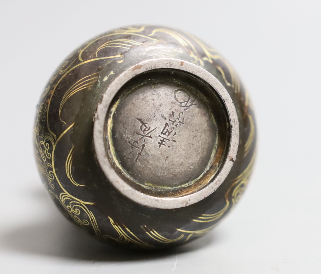 A Japanese mixed metal small vase, signed , 6.5 cms high